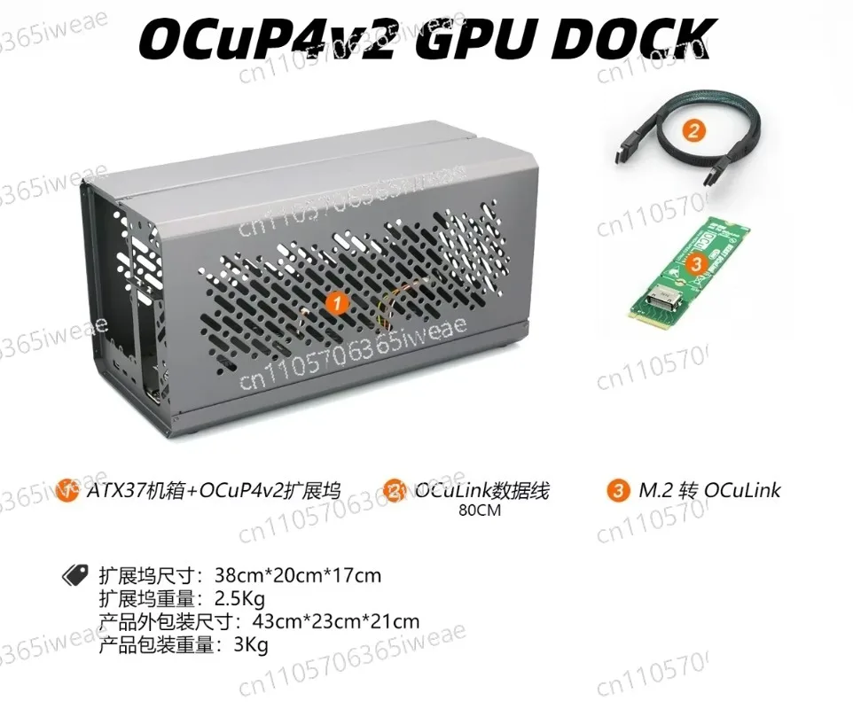กรอบโลหะสำหรับติดตั้งการ์ดจอภา - External Gpu Dock Pcie 4.0 Oculink บทวิจารณ์และราคา