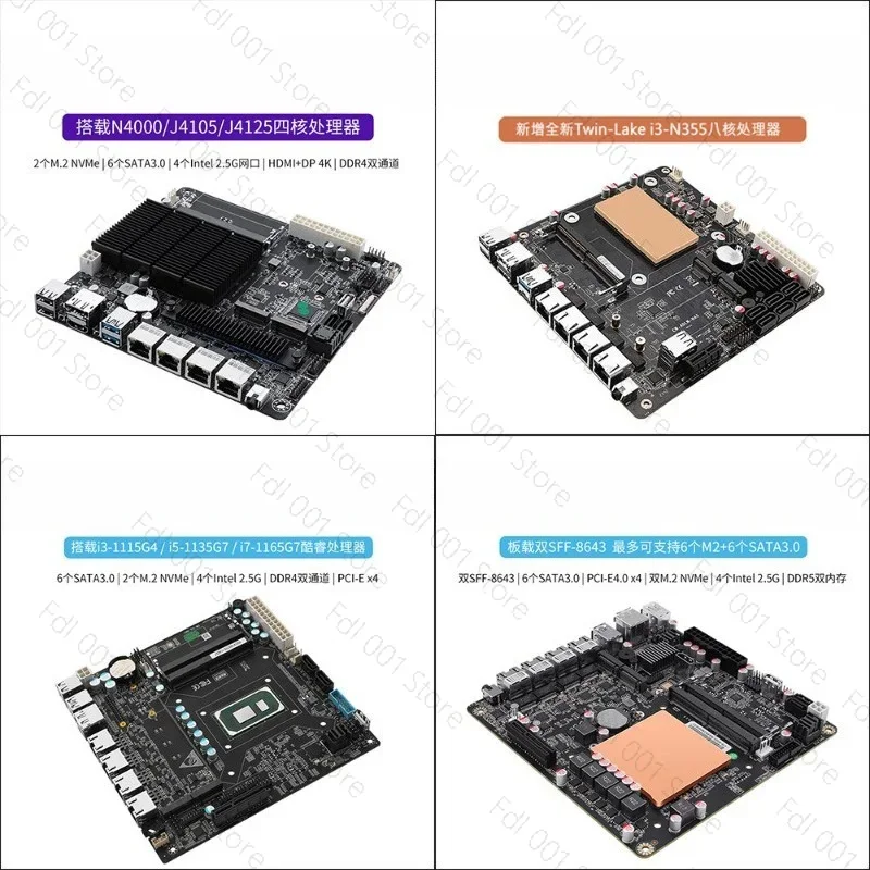 เมนบอร์ด NAS รุ่น N5105 8505 N - Nas Motherboard N100 6 Sata บทวิจารณ์และราคา
